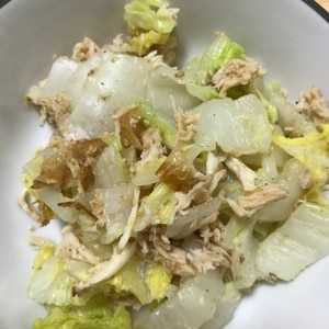 レンジで白菜大量消費☆白菜と鶏ささみのホットサラダ